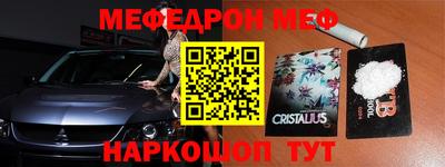 каннабис Среднеуральск