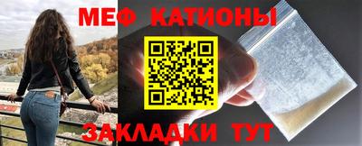 каннабис Среднеуральск