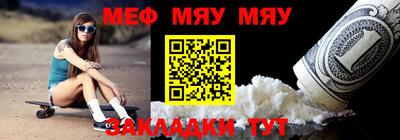 каннабис Среднеуральск