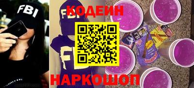 сатива Татарск