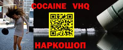 марки lsd Тара