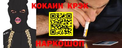 каннабис Среднеуральск