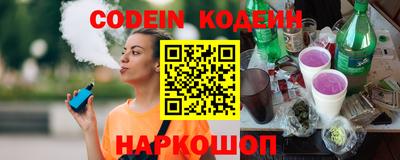 марки lsd Тара