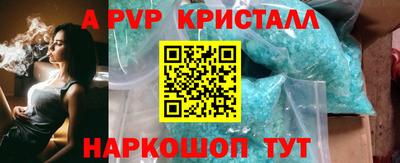 мяу мяу мука Усть-Илимск