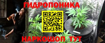 герыч Тверь