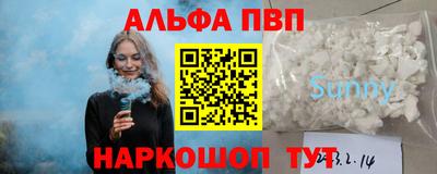 каннабис Среднеуральск