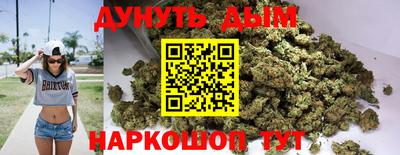 герыч Тверь