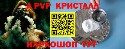 каннабис Среднеуральск