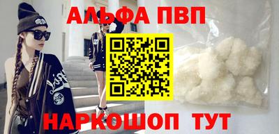 каннабис Среднеуральск