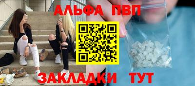 каннабис Среднеуральск
