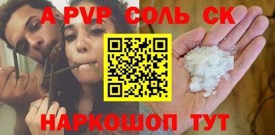 каннабис Среднеуральск