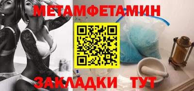 СК Ставрополь