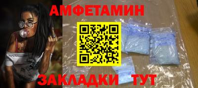 герыч Тверь