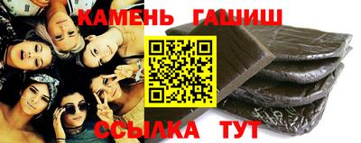 СК Ставрополь