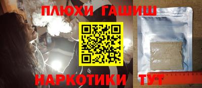 марки lsd Тара