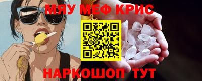 каннабис Среднеуральск